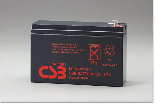 CSB HR1224W F1/F2 (12V-6,4Ah)