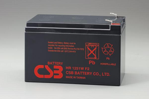 CSB HR1251W F2 (12V-13,5Ah)
